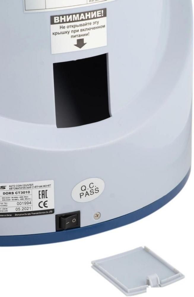 Счетчики банкнот и монет DORS CT3010 SYS-040145