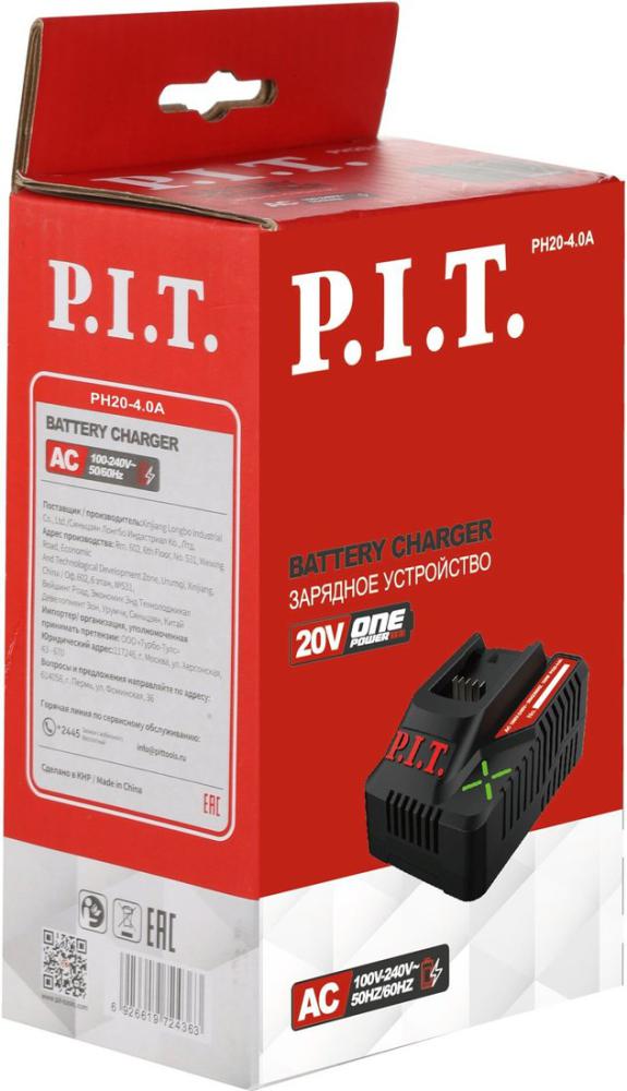 Зарядное устройство P.I.T. PH20-4.0A (6-21В)