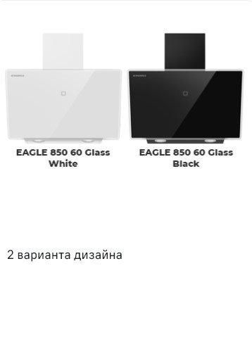 Кухонная вытяжка MAUNFELD Eagle 850 60 (белое стекло)