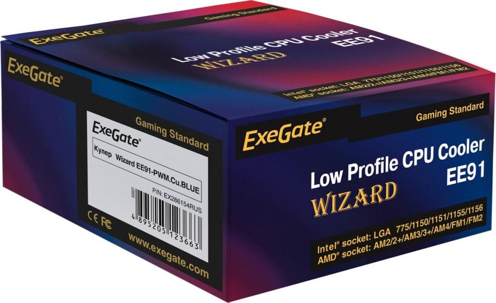 Кулер для процессора ExeGate EE91-PWM.Cu.BLUE EX286154RUS
