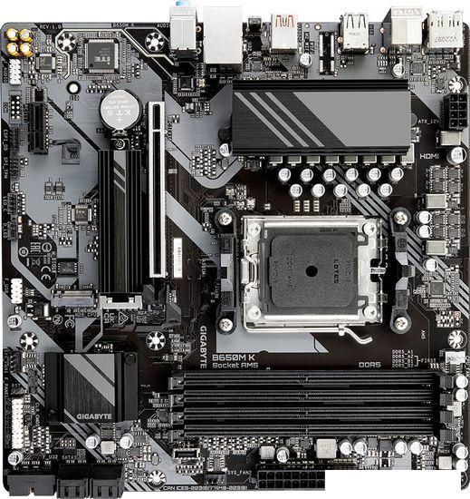 Материнская плата Gigabyte B650M K (rev. 1.0)