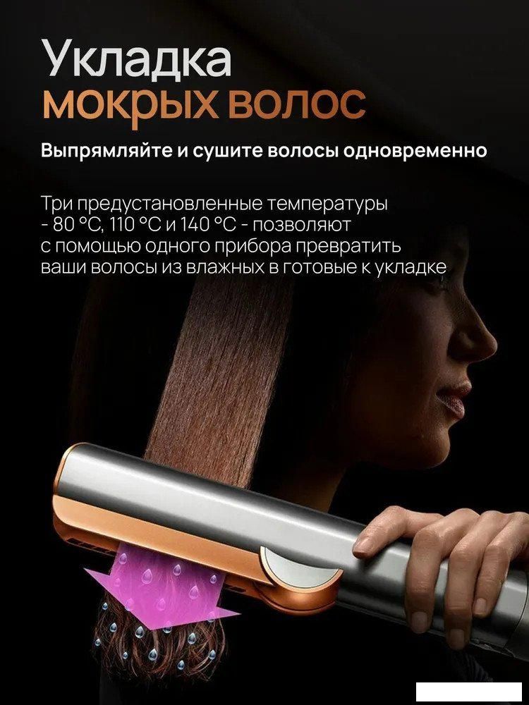 Выпрямитель SenCiciMen X10 EU (розовый)