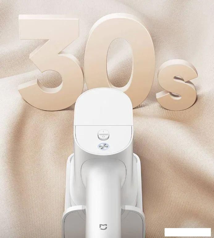 Отпариватель Xiaomi Mijia Handheld Steam Ironing Machine B502CN