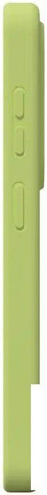 Чехол для телефона Magssory CSL050 для Samsung Galaxy S26 Yellow CSL050y