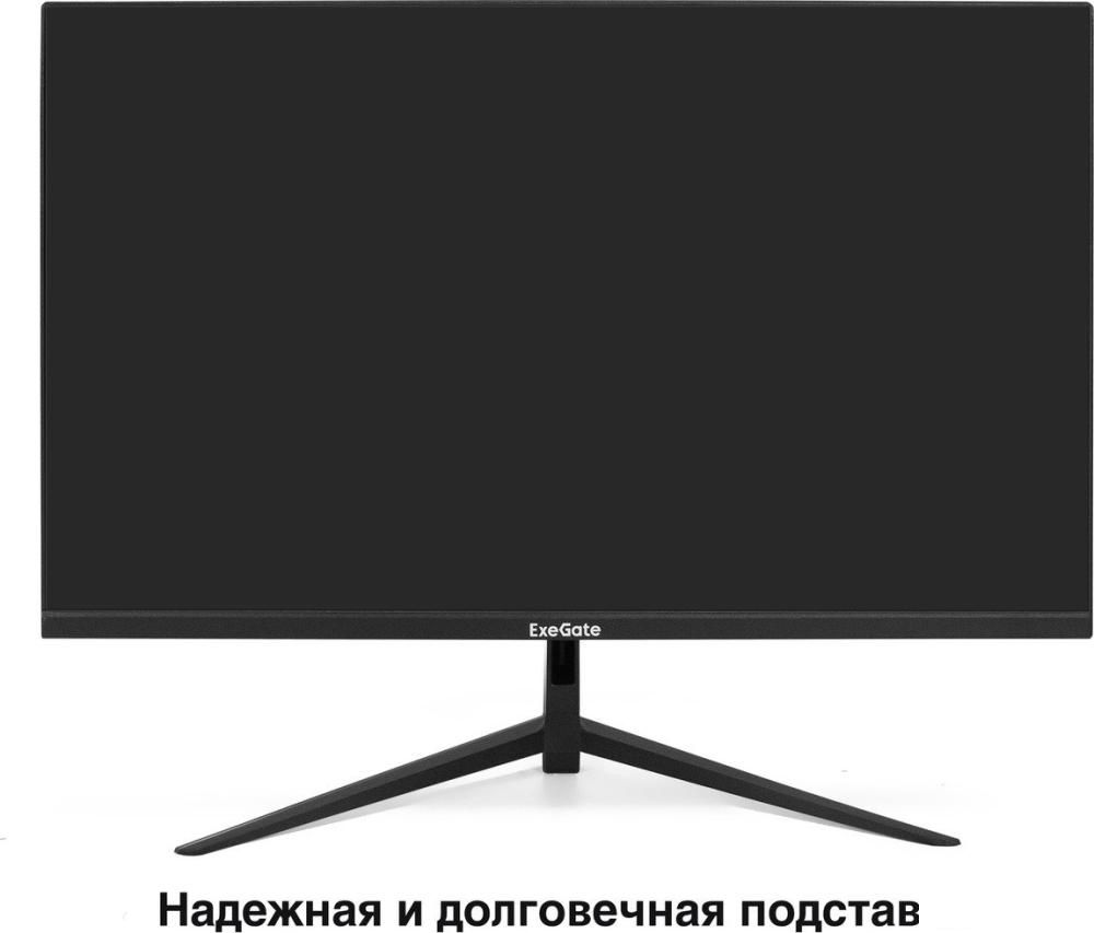 Монитор ExeGate SuperView EH2707 EX298355RUS