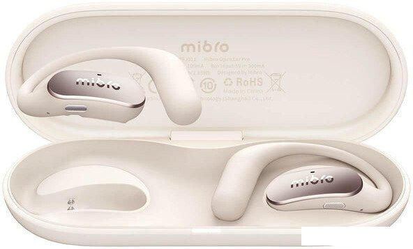 Наушники Mibro OpenEar Pro (бежевый)