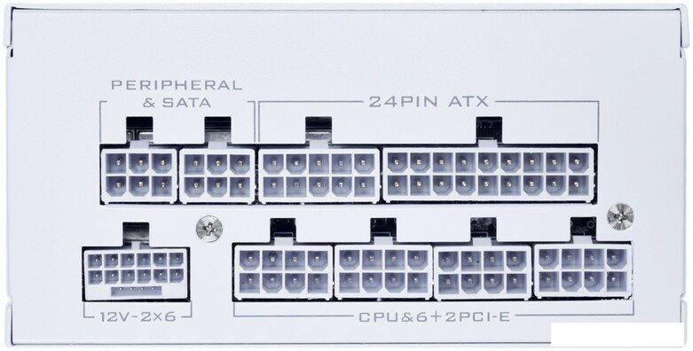 Блок питания Lian Li SP750 V2 750 G9P.SP0750G.W000.RU