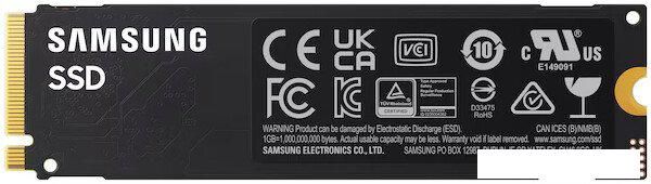 SSD Samsung 990 2TB MZ-V9V2T0BW