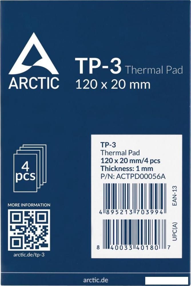 Термопрокладка Arctic TP-3 120x20x1 мм 4 шт ACTPD00056A