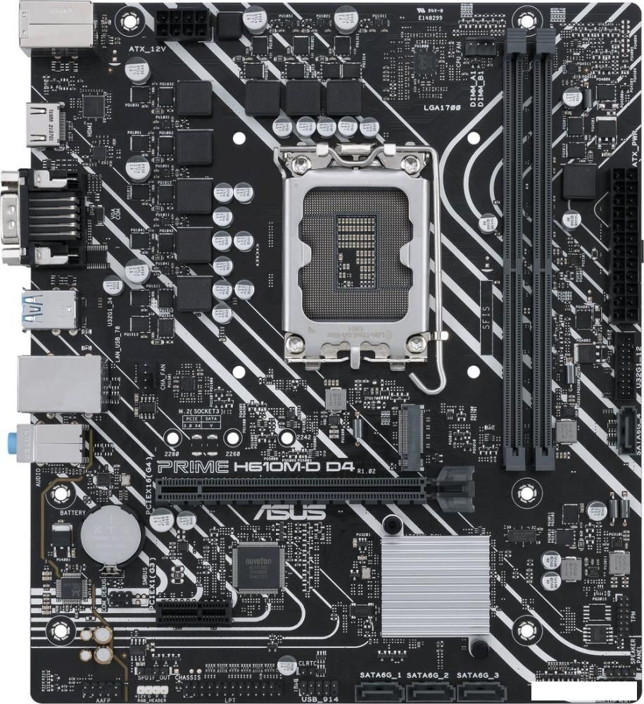 Материнская плата ASUS Prime H610M-D D4