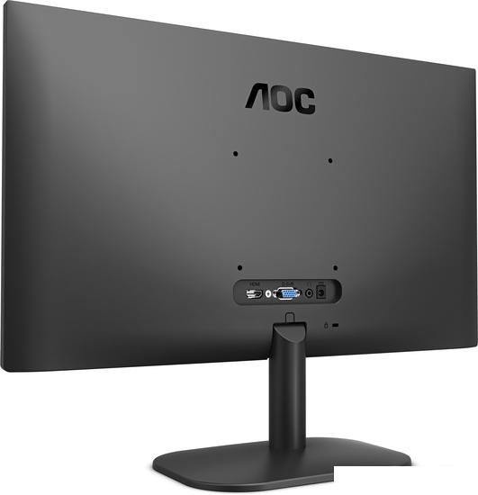 Монитор AOC 27B2DM