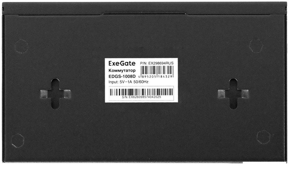 Неуправляемый коммутатор ExeGate EDGS-1008D