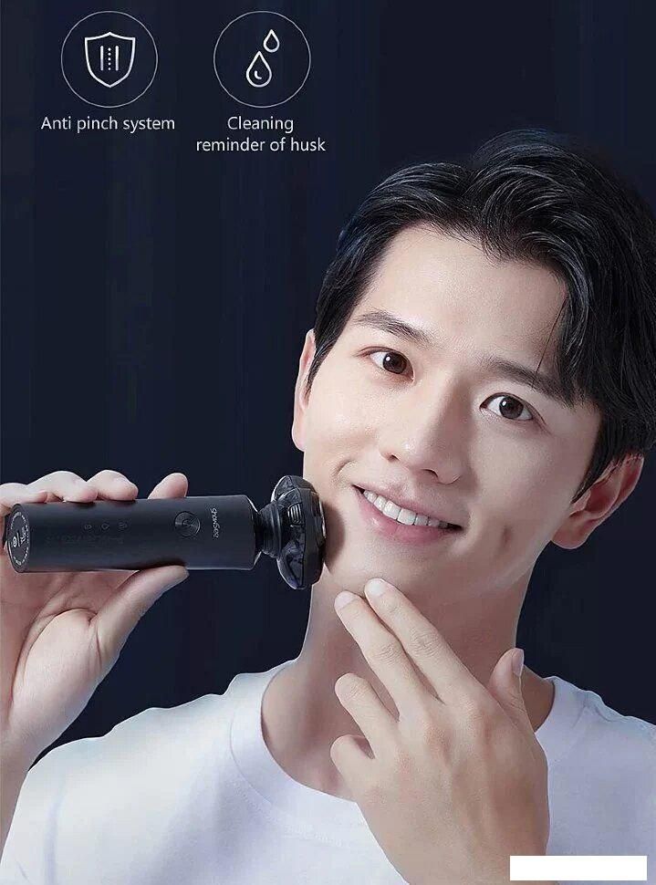 Электробритва ShowSee Electric Shaver F305-GY (серый)