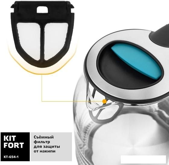 Электрический чайник Kitfort KT-654-1
