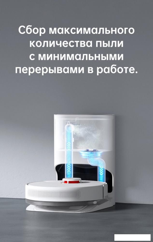 Робот-пылесос Dreame Bot D10 Plus (международная версия)