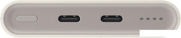 Внешний аккумулятор Samsung EB-P3400 10000mAh (бежевый)