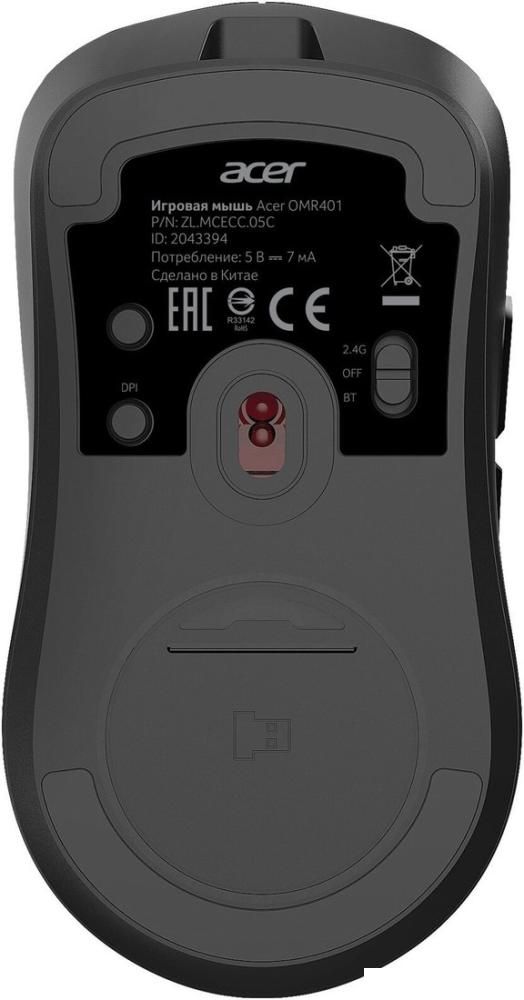 Игровая мышь Acer OMR401 (черный)