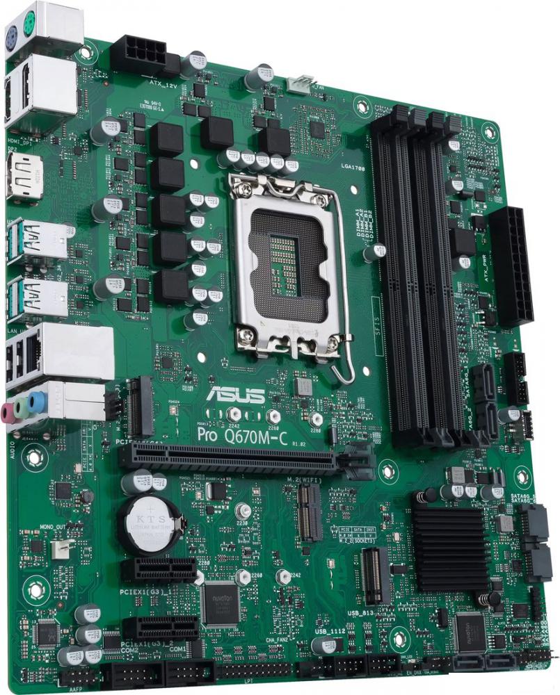 Материнская плата ASUS Pro Q670M-C-CSM
