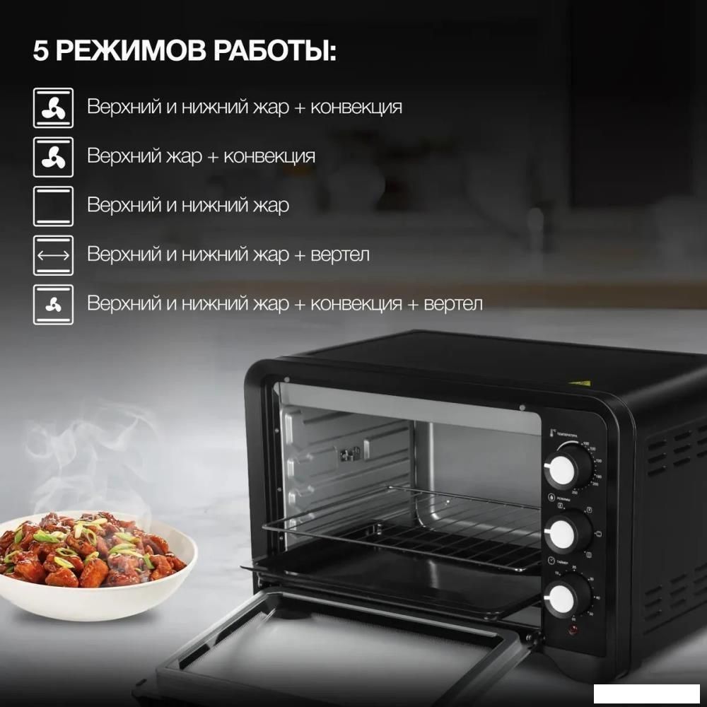 Мини-печь Hyundai MIO-HY094