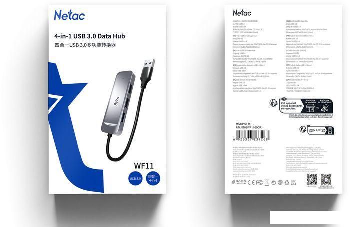 USB-хаб Netac WF11 NT08WF11-30GR