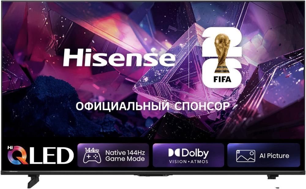 Телевизор Hisense 65E7S PRO