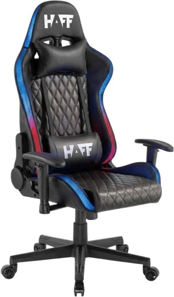 Игровое (геймерское) кресло HAFF Carbon GC-10141