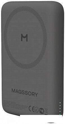 Внешний аккумулятор Magssory Core 10K 10000mAh PBN013 Midnight