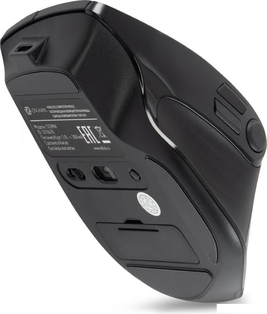 Игровая мышь Oklick 502MW (черный)