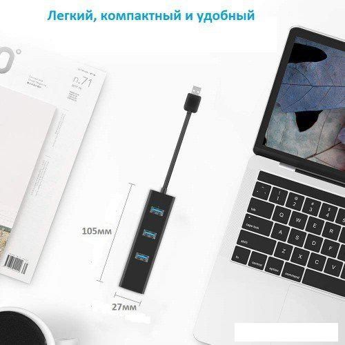 USB-хаб KS-IS KS-405