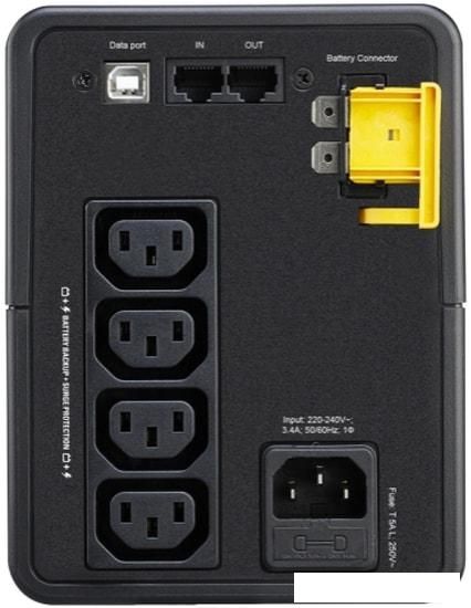 Источник бесперебойного питания APC Back-UPS 750VA BX750MI