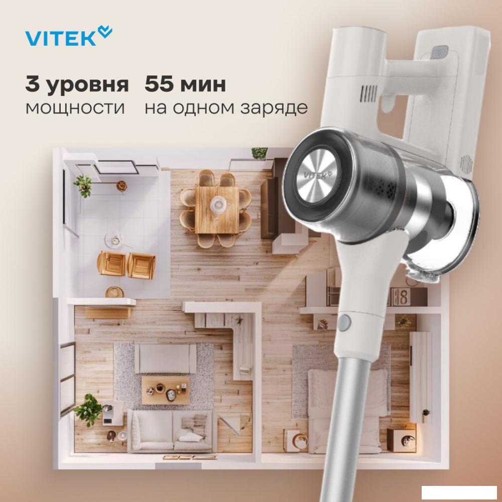 Пылесос Vitek VT-CLS02WET