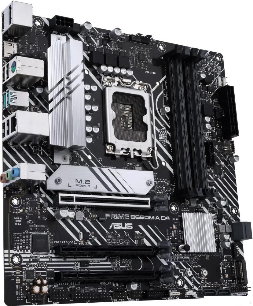 Материнская плата ASUS Prime B660M-A D4-CSM