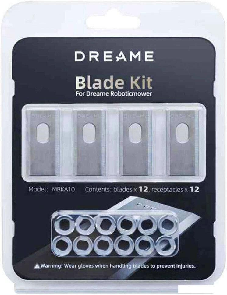 Нож для газонокосилки Dreame MBKA10