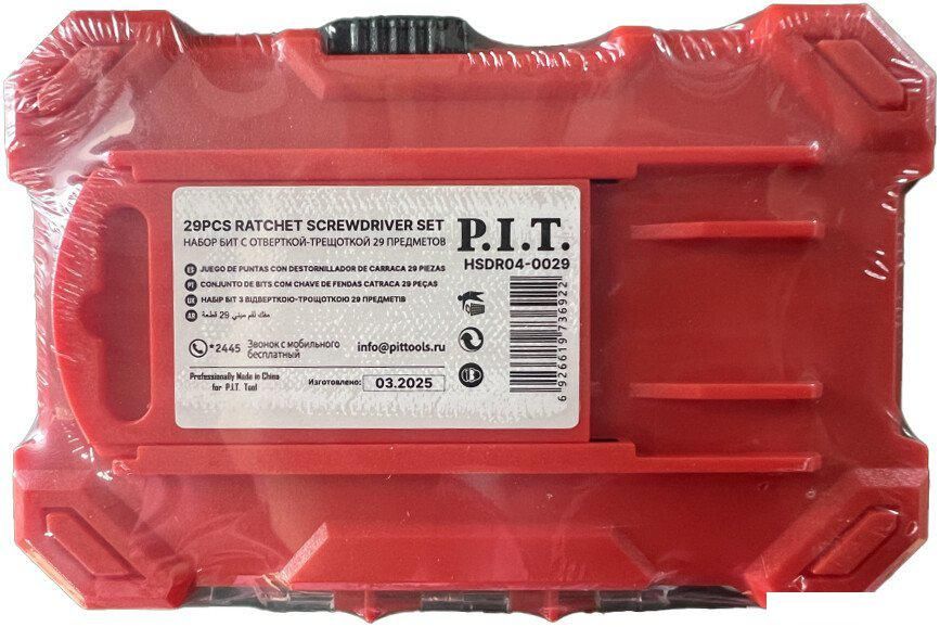 Набор отвертка с битами P.I.T. Advance HSDR04-0029 (29 предметов)
