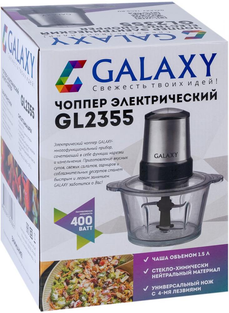 Чоппер Galaxy Line GL2355