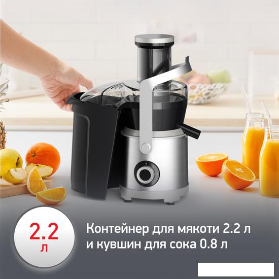 Соковыжималка Moulinex JU660D30