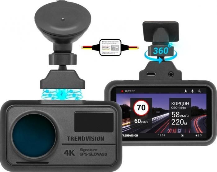 Видеорегистратор-GPS информатор (2в1) TrendVision TDR-725 Real 4K Max