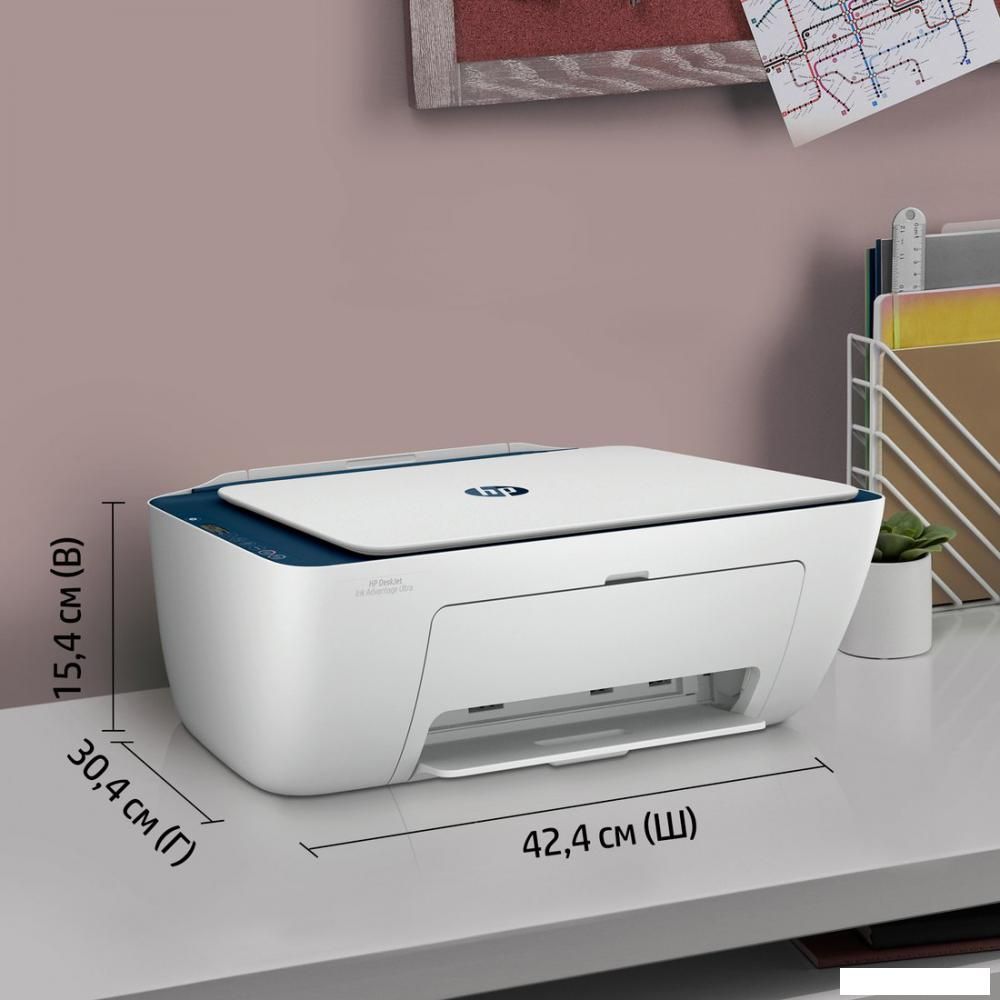 МФУ HP DeskJet Ink Advantage Ultra 4828 25R76A
