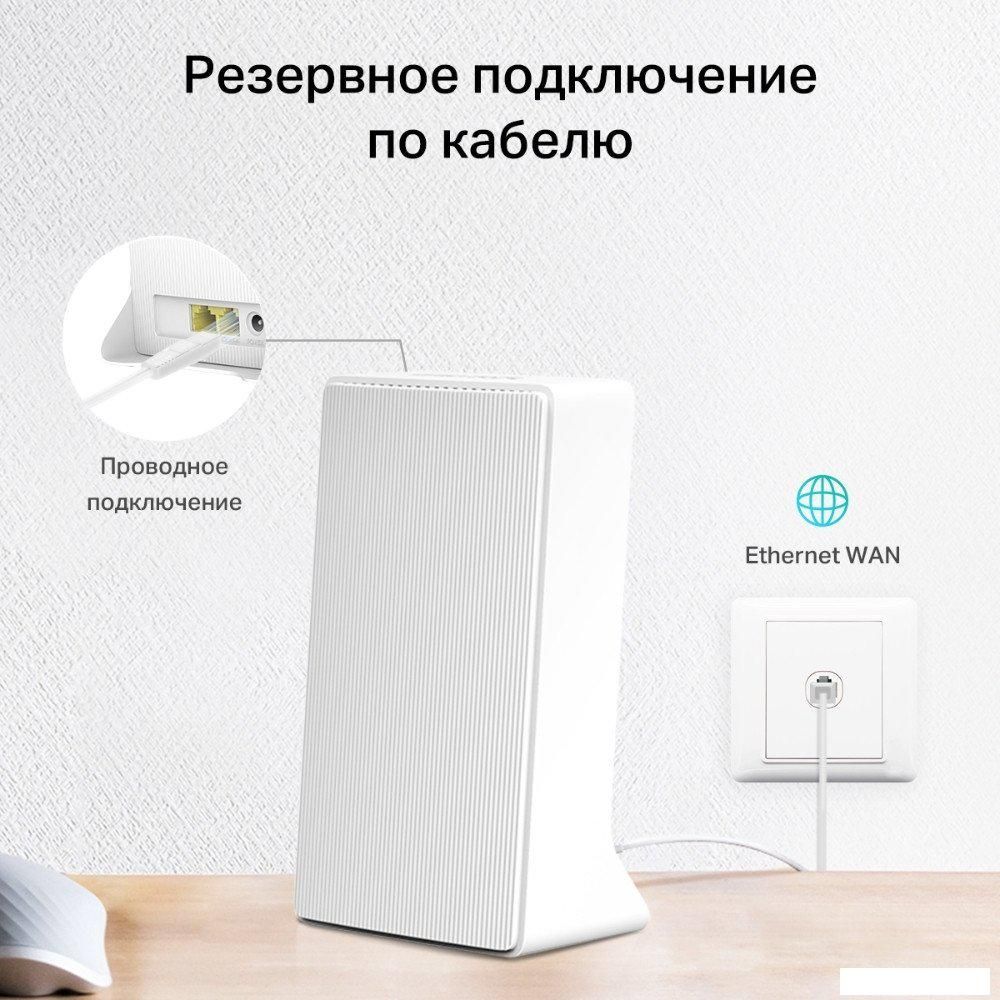 4G Wi-Fi роутер Mercusys MB230-4G