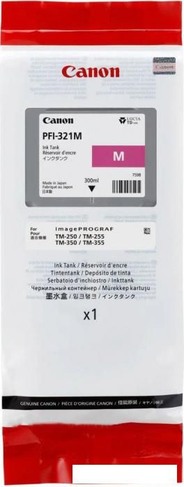 Картридж Canon PFI-321M
