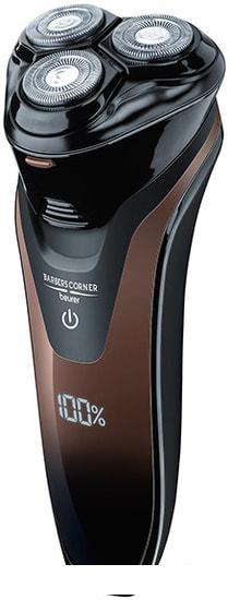 Электробритва Beurer HR 8000