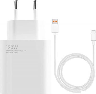 Зарядные устройства Xiaomi 120W Charging Combo MDY-14-EE (международная версия)
