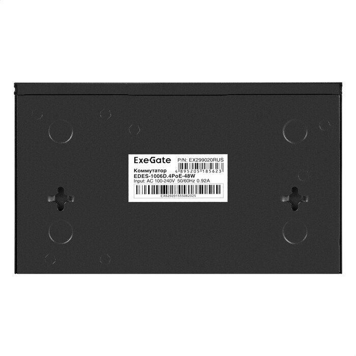 Неуправляемый коммутатор ExeGate EDES-1006D.4PoE-48W