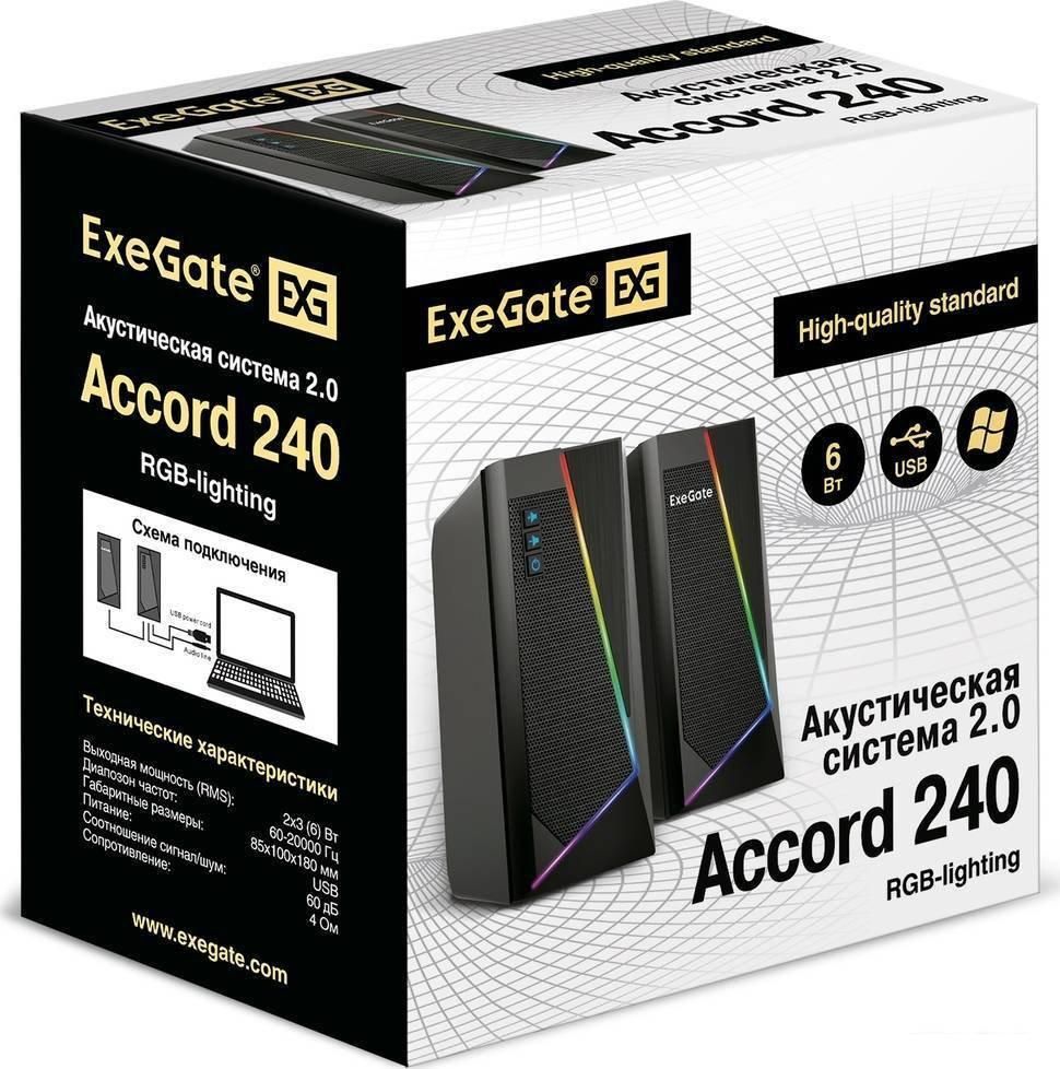 Акустика ExeGate Accord 240