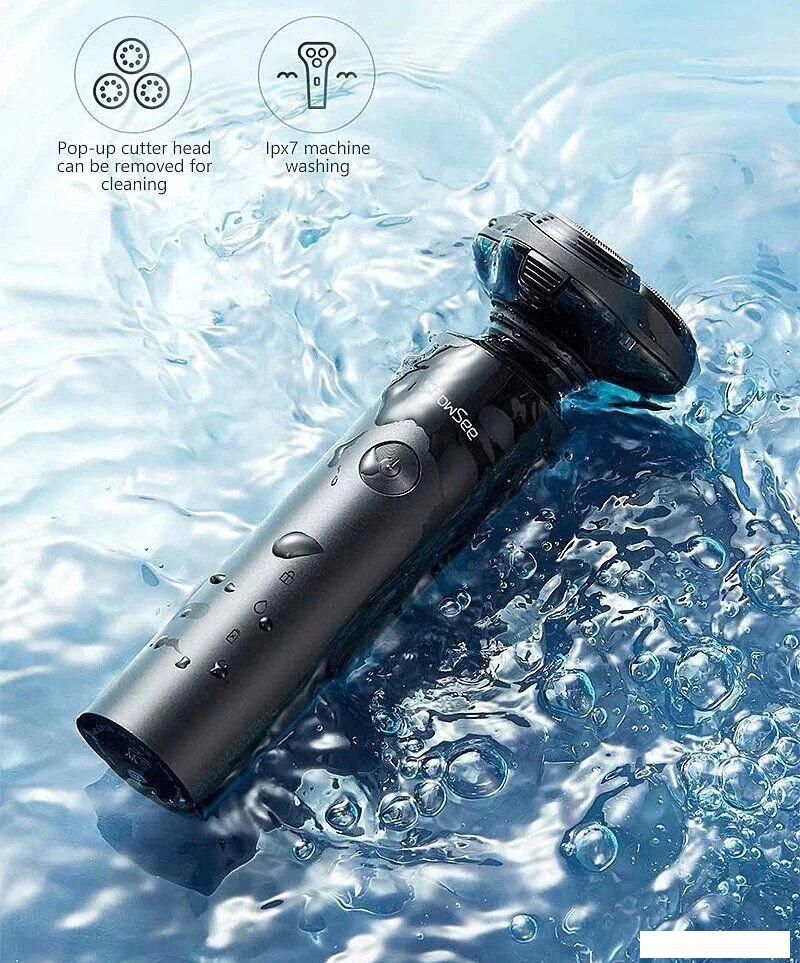 Электробритва ShowSee Electric Shaver F305-GY (серый)