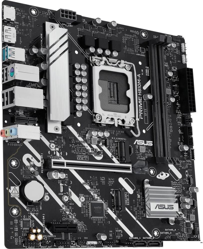 Материнская плата ASUS Prime H810M-A-CSM