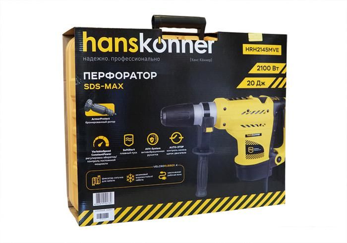 Перфоратор Hanskonner HRH2145MVE