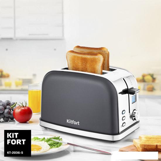 Тостер Kitfort KT-2036-5 (графит)