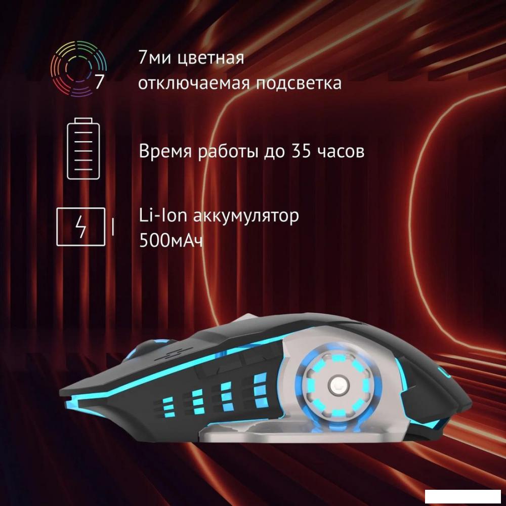 Игровая мышь Oklick 770GW (черный)