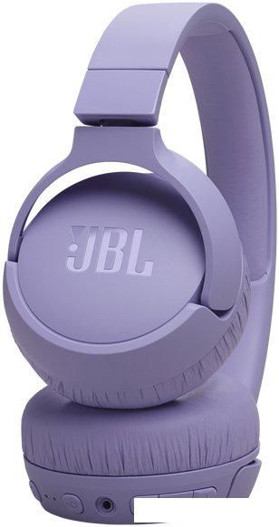 Наушники JBL Tune 670NC (сиреневый, китайская версия)